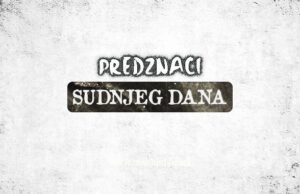Predznak Sudnjeg dana: Traženje znanja kod ljudi koji ne posjeduju ni znanje ni vrijednosti