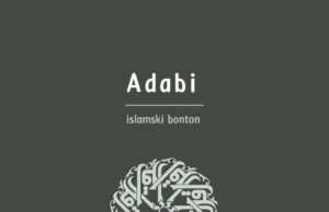 adabi, islamski bonton, islamsko ponasanje
