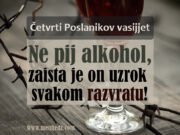 Ne pij alkohol (hadis)