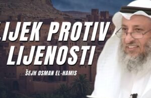 Lijek za lijenost i pospanost | Šejh Osman el-Hamis