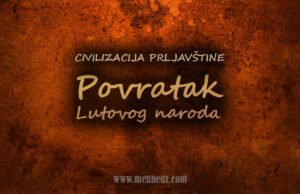 Civilizacija prljavštine: Povratak Lutovog naroda