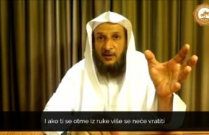 Da li snimci učenja rukje djeluju na bolesnika – šejh Halid el-Hibši