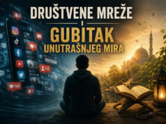 Iluzija socijalnih mreža: Društvene mreže i gubitak unutrašnjeg mira