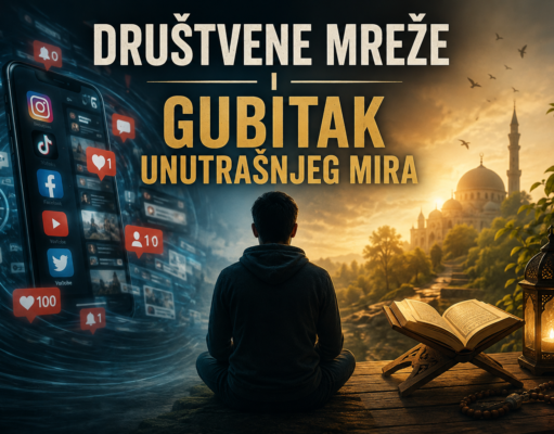 Iluzija socijalnih mreža: Društvene mreže i gubitak unutrašnjeg mira